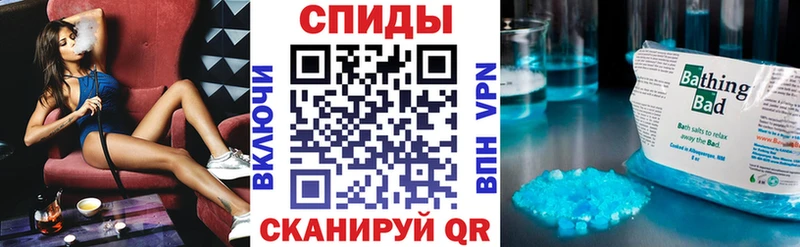 АМФЕТАМИН Premium  где продают наркотики  мега ссылка  Сельцо 
