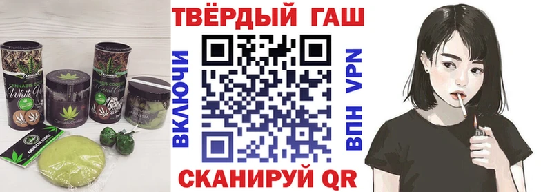 купить наркоту  Сельцо  Печенье с ТГК конопля 