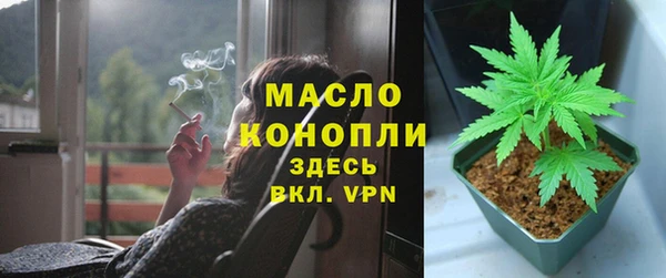 экстази Армянск