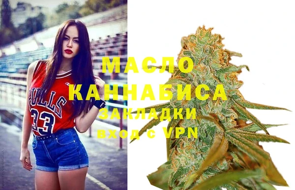 меф VHQ Аркадак