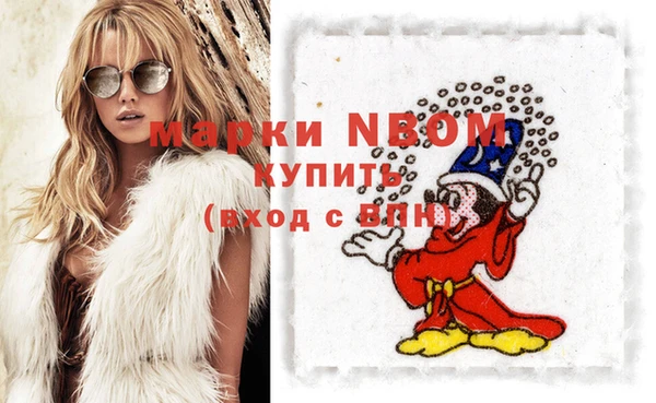меф VHQ Аркадак