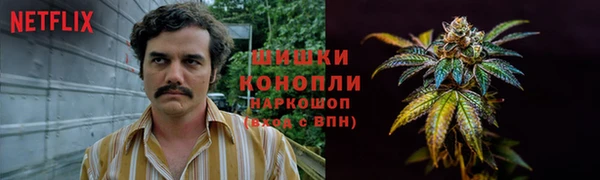 экстази Армянск