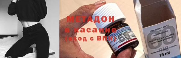 экстази Армянск