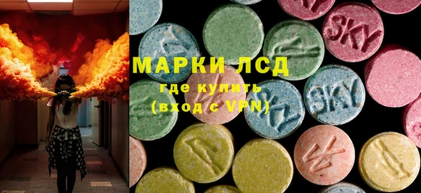 меф VHQ Аркадак