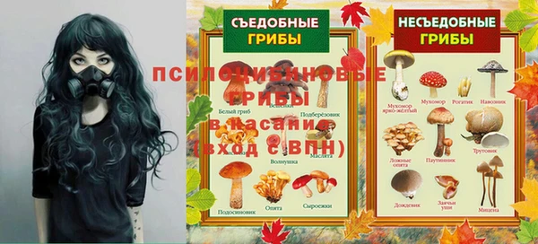 меф VHQ Аркадак