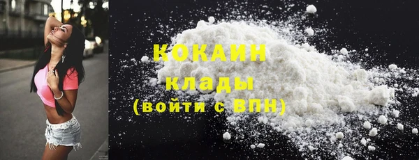 таблы Арсеньев