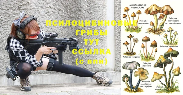 меф VHQ Аркадак