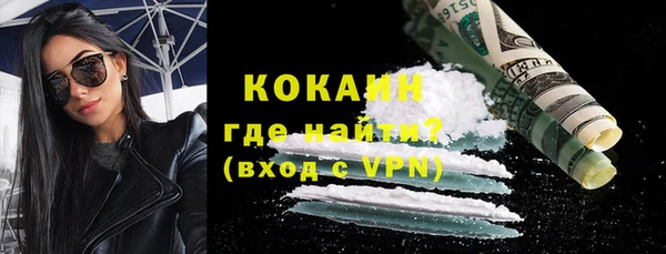 меф VHQ Аркадак