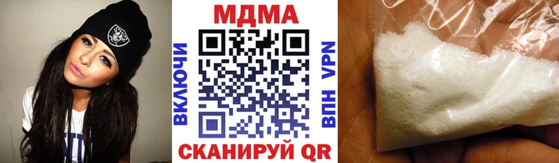 KRAKEN tor  Сельцо  MDMA кристаллы 